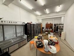 Everitt Road North (D15), Shop House #513715501